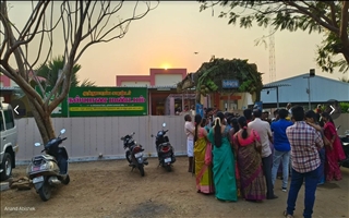 Muthumarappa Goundar Thirumana Mandapam