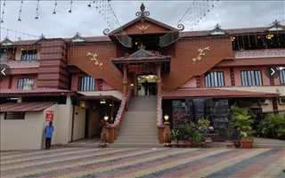 Sree Lakshmi Narayan Mahal