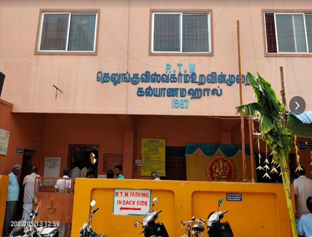 RTM Kalyana Mandapam