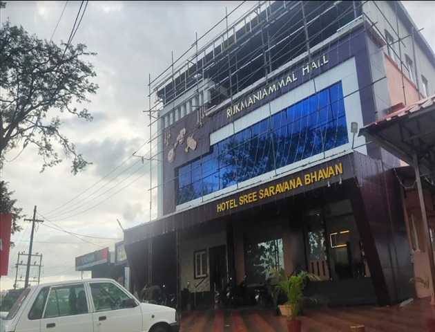 Sree Rukumaniammal Banquet Hall