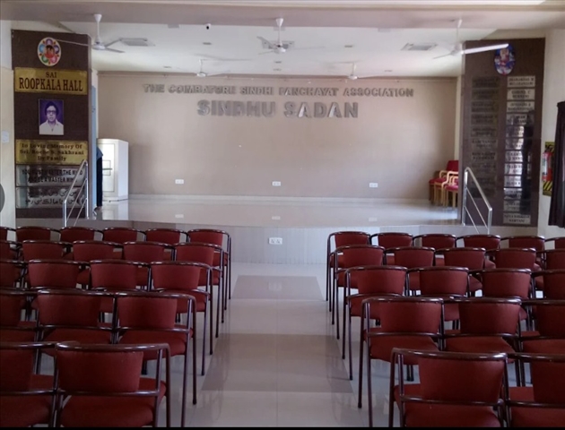 Sindhu Sadan Kalyana Mandapam