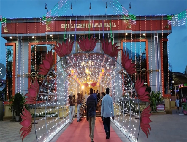 Sree Lakshmi Narayan Mahal