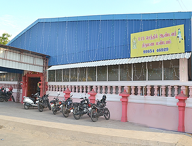 RVS Senthil Aandavar Mandapam