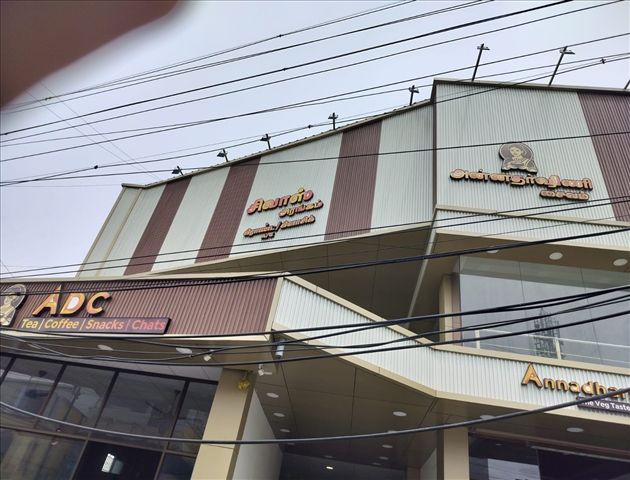 Shivas Arangam-Grand A/c