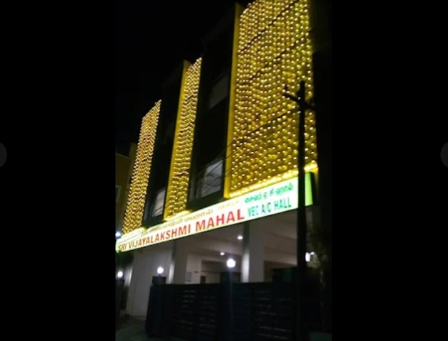 Sri vijayalakshmi mahal