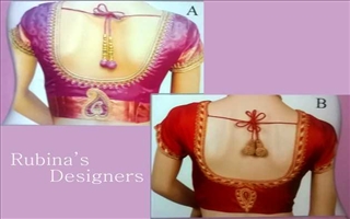 Rubina's Designers B2