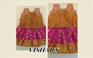 Vishals Designer Studio