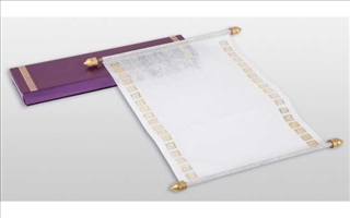 Wedding Cards Scroll6002