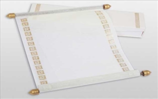 Wedding Cards Scroll6001