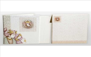 Wedding Cards Satina04