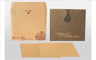 Wedding Cards Lavish9106S