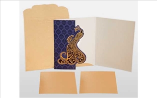 Wedding Cards Finesse9026