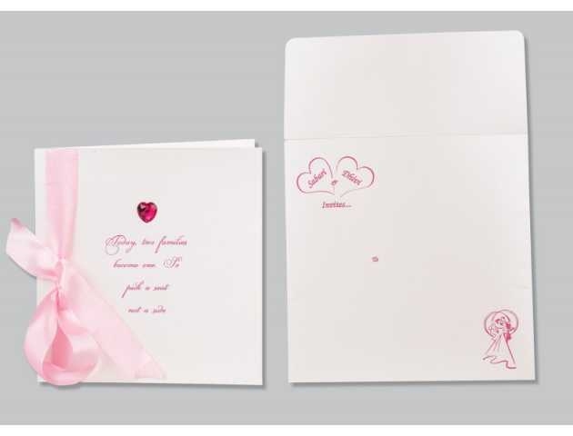 Wedding Cards C31