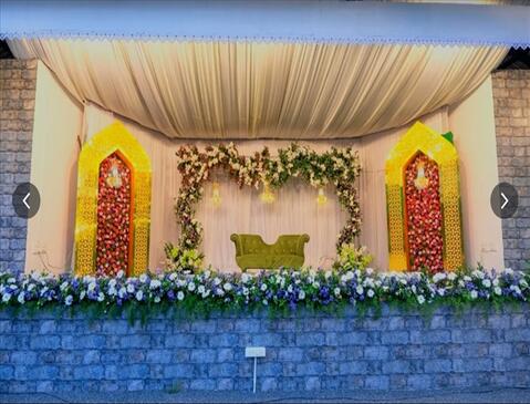Emerald Garden