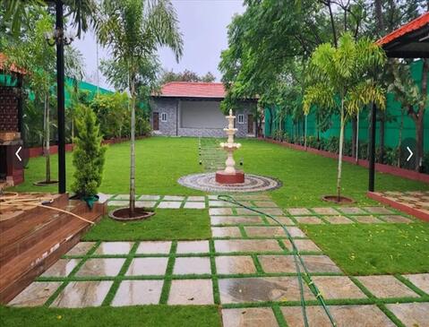Emerald Garden