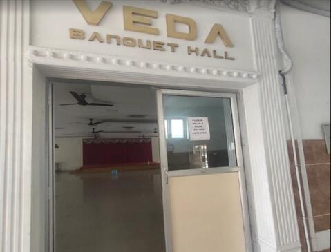 Veda Banquet Hall