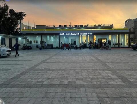 Sri Senthur Mahal
