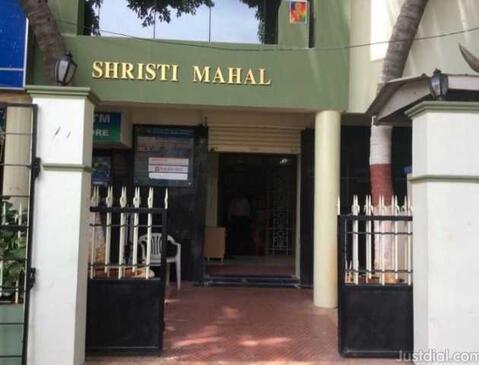 Shrishti Mahal