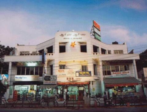 RHR Hotel
