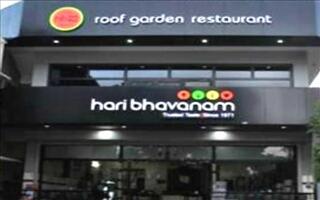 Haribhavam Hotel
