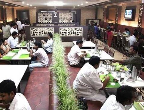 Haribhavam Hotel