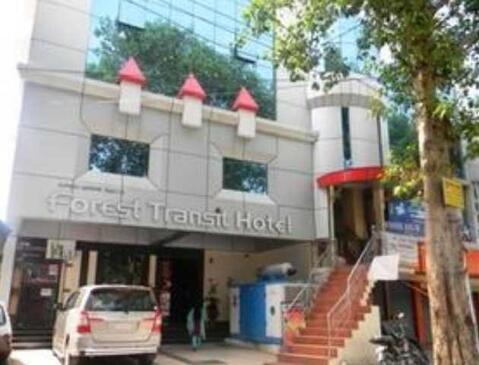 Forest Transit Hotel
