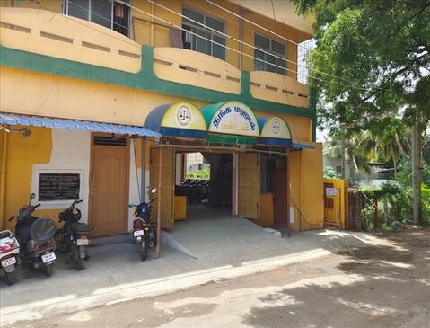 Thanga Mahal Thirumana Mandapam