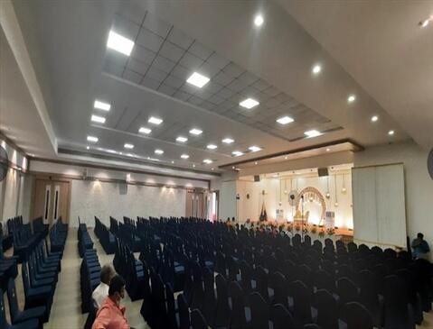 Avani Hall
