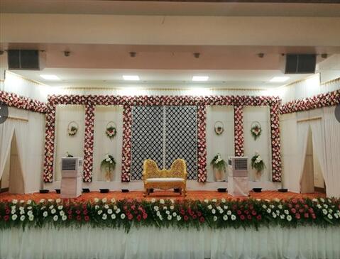 Avani Hall