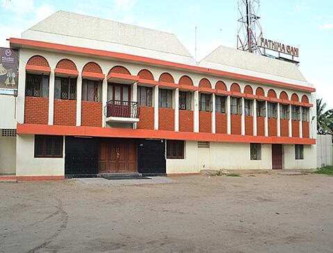 Fathima Gani Thirumana Mandapam