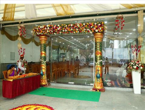 Sri AGP Mahaal