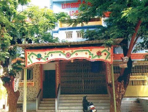 Manickam Mahal AC