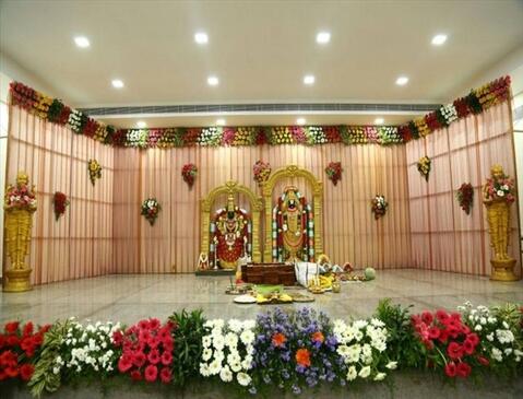 Sri AGP Mahaal