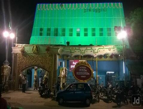 Raj Mahal