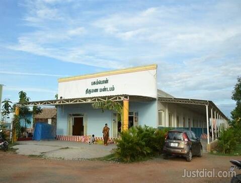 Pasumpon Marriage Hall