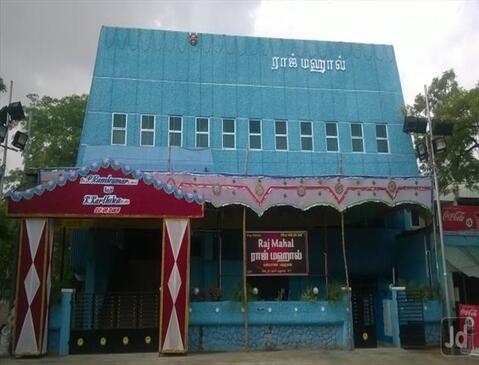 Raj Mahal