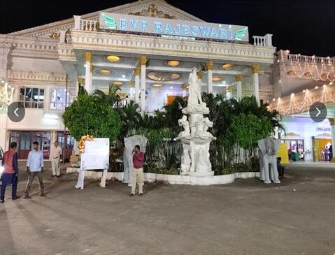 EVP Rajeshwari Marriage Palace Hall 1