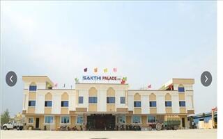  Sakthi Palace Wedding and Marriage Hall 