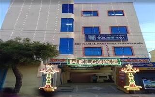 TR Party Hall