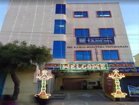 TR Party Hall