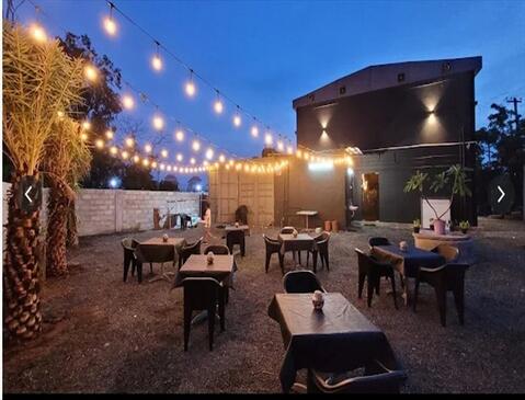 Outback On ECR Banquet Hall