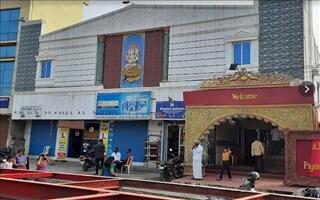RR Mahal