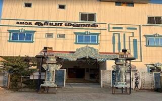 SMGR Sri Surya Mahal
