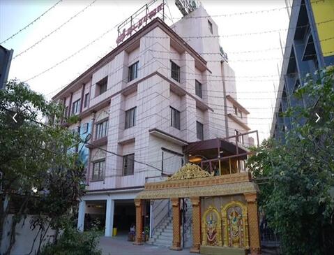 Sri Nataraja Thirumana Mandapam