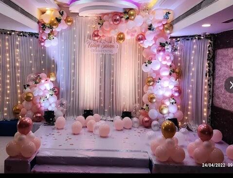 AV Party Hall