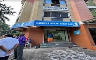 Madura Murali Party Hall