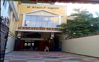 Sri Kamatcchi Kalayana Mandapm