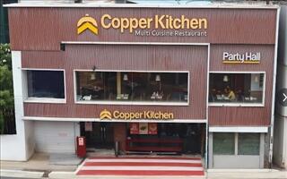Copper Kitchen 