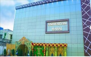  Aishwarya Party Hall  