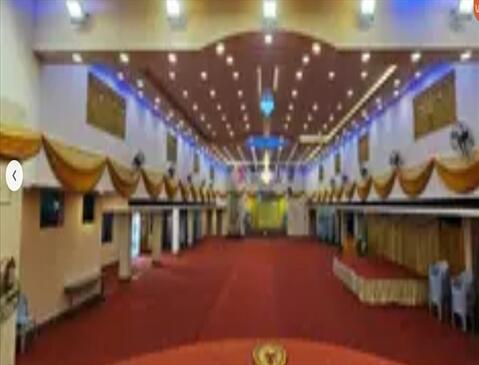 NST Party Hall
